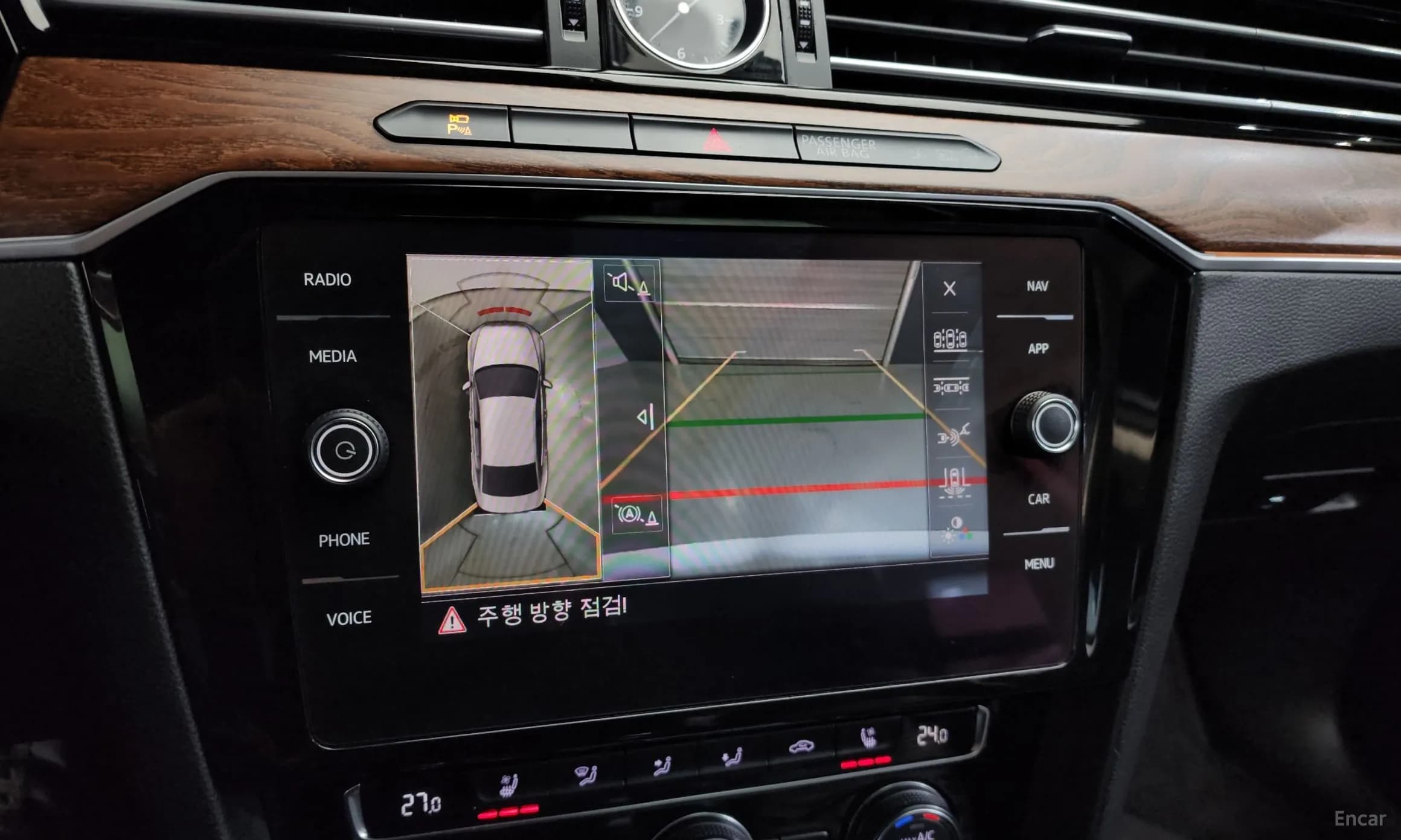 Passat GT (B8)