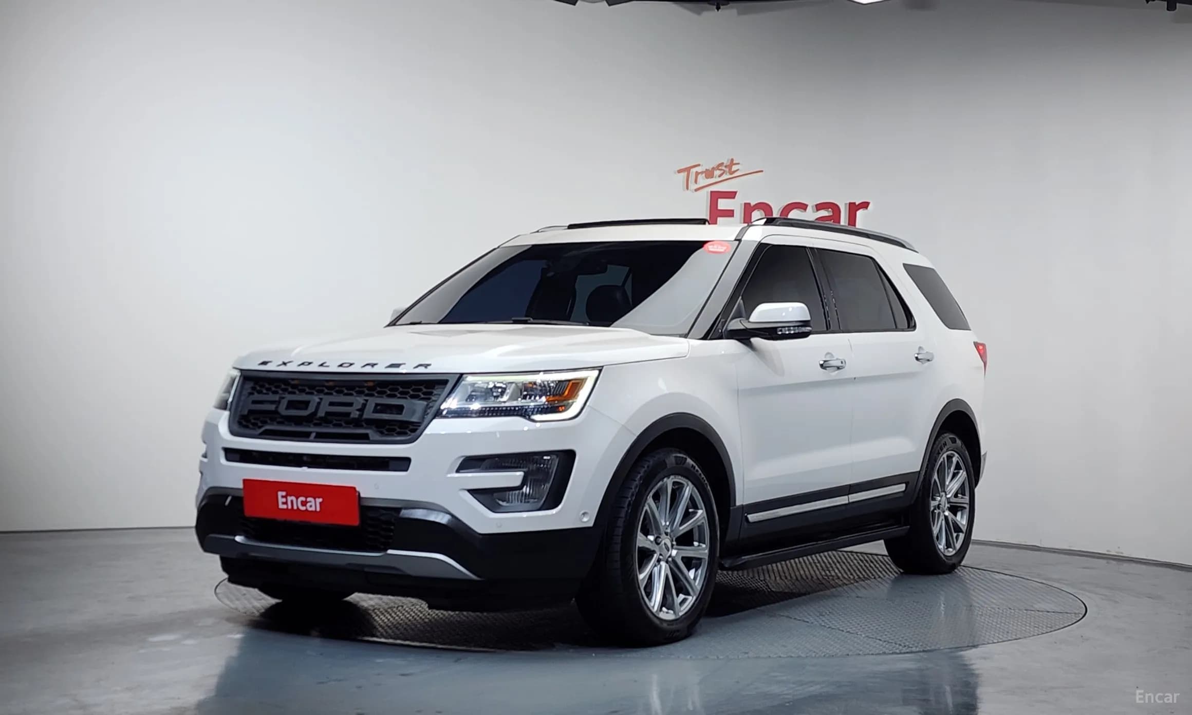 Explorer