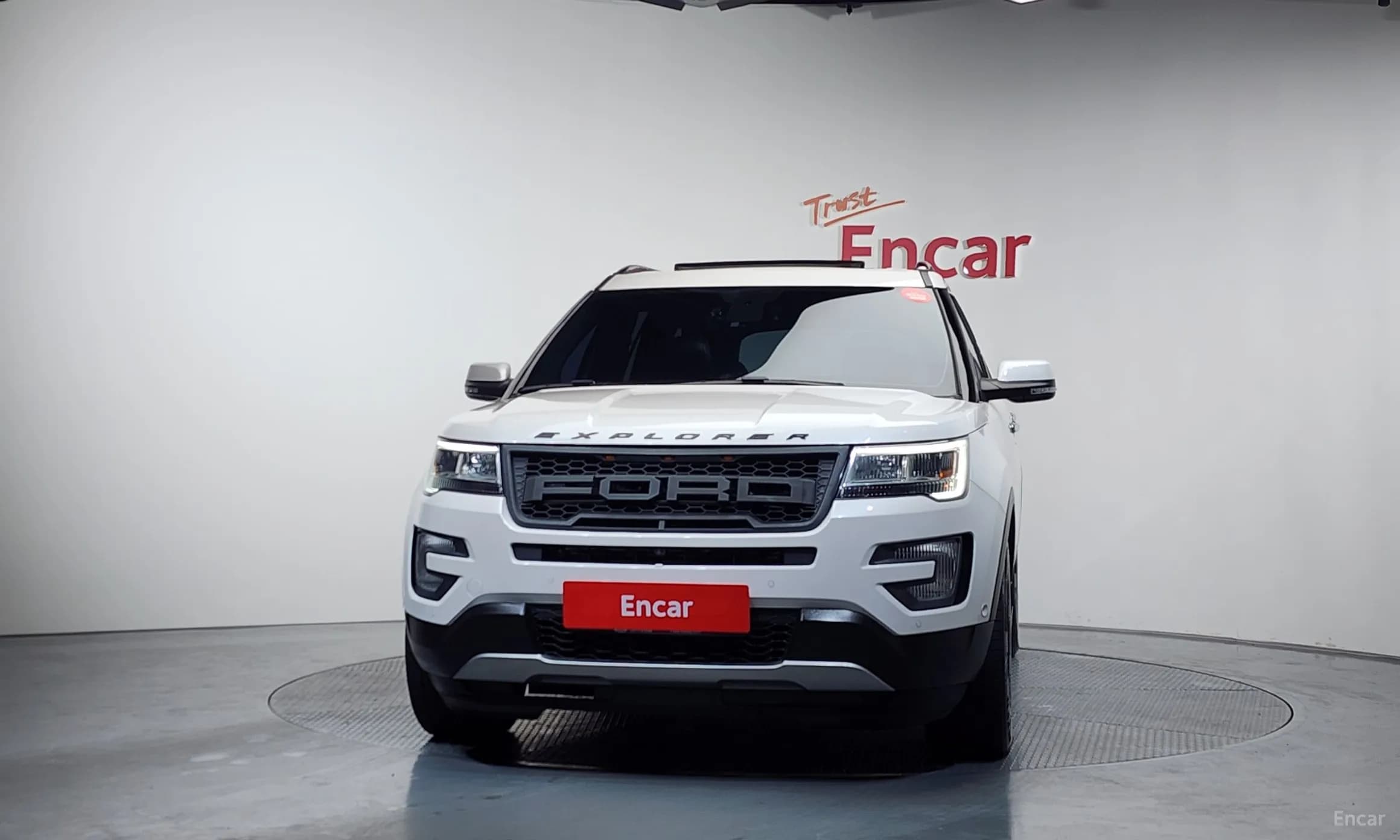 Explorer