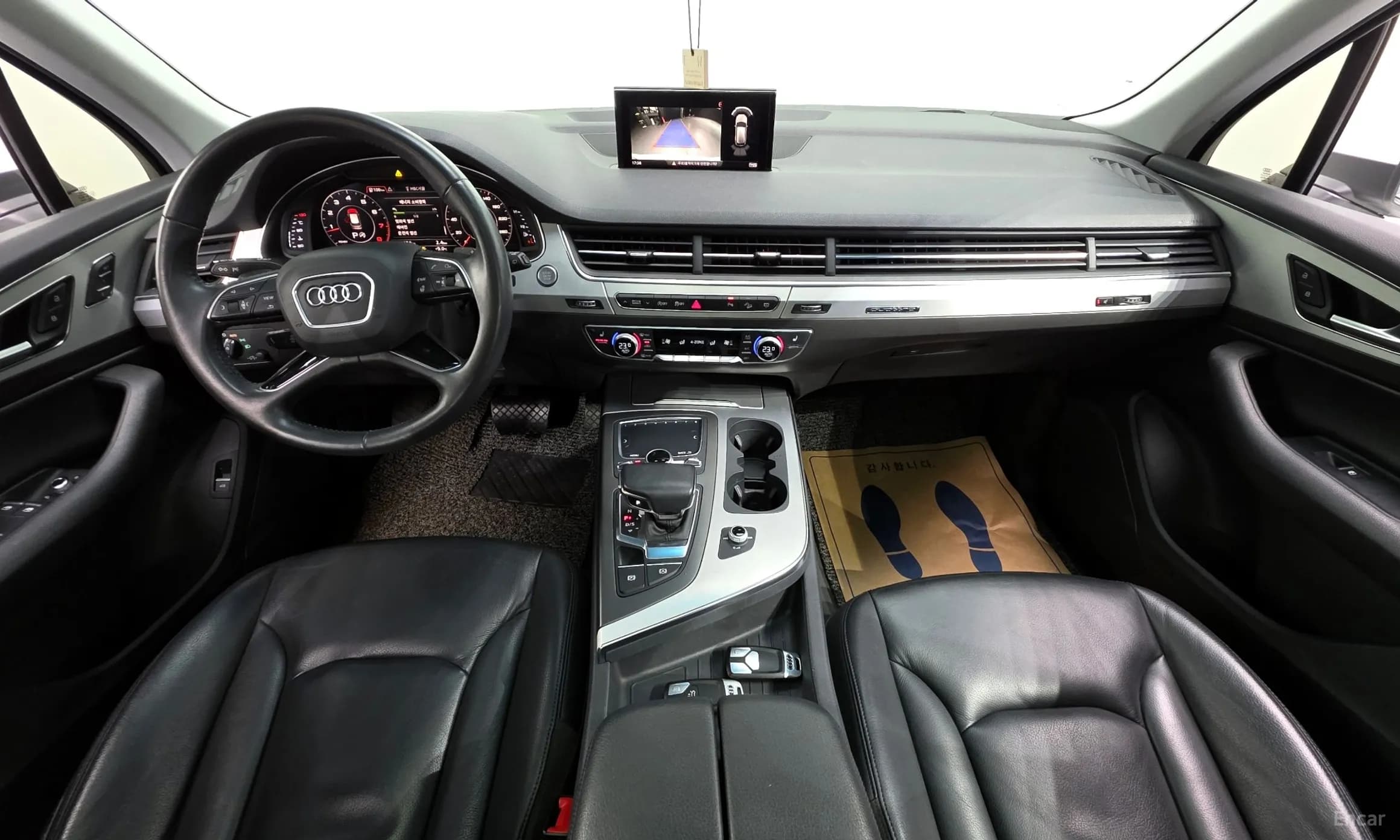 Q7 (4M)