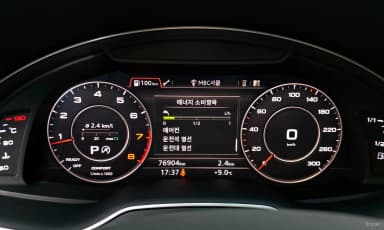 Q7 (4M)