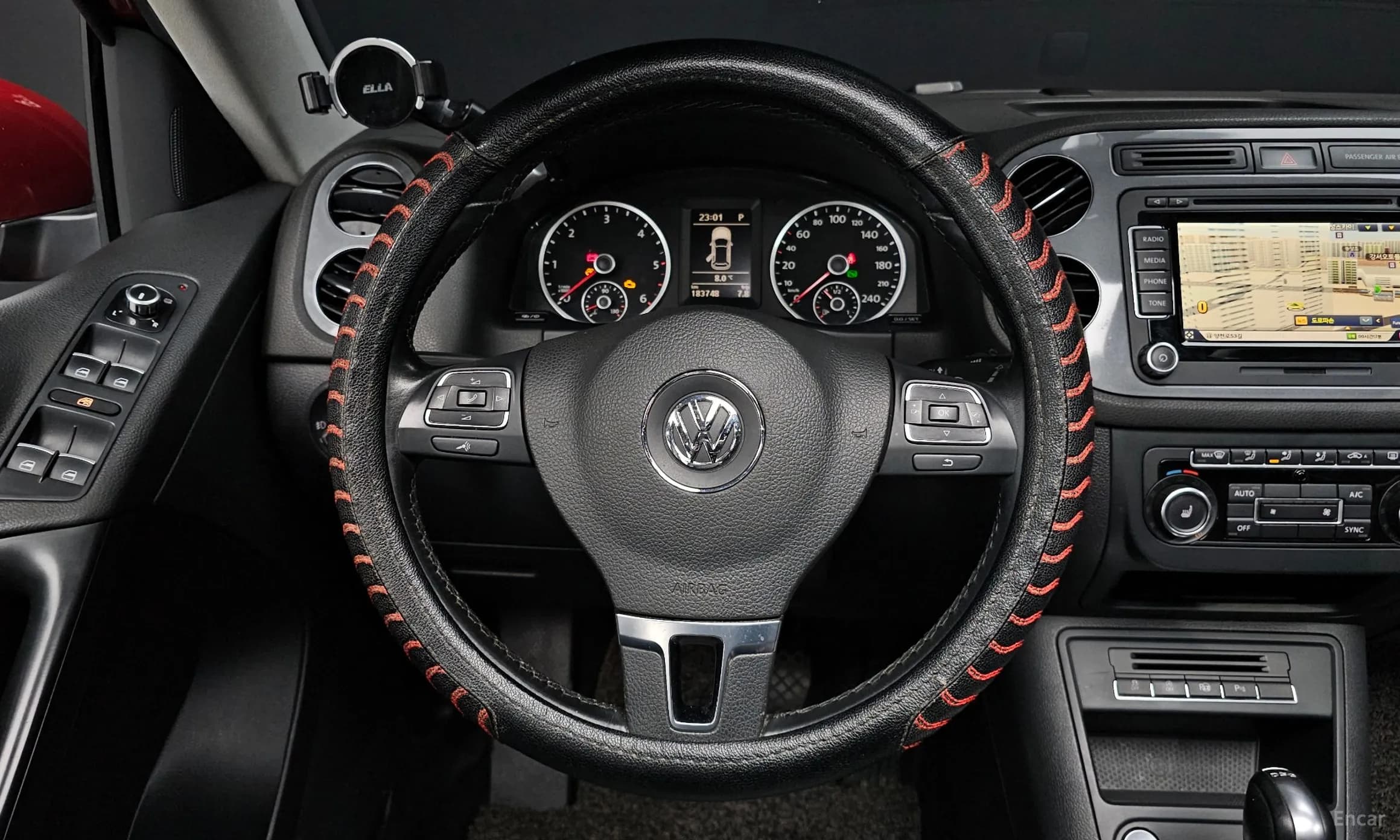 New Tiguan