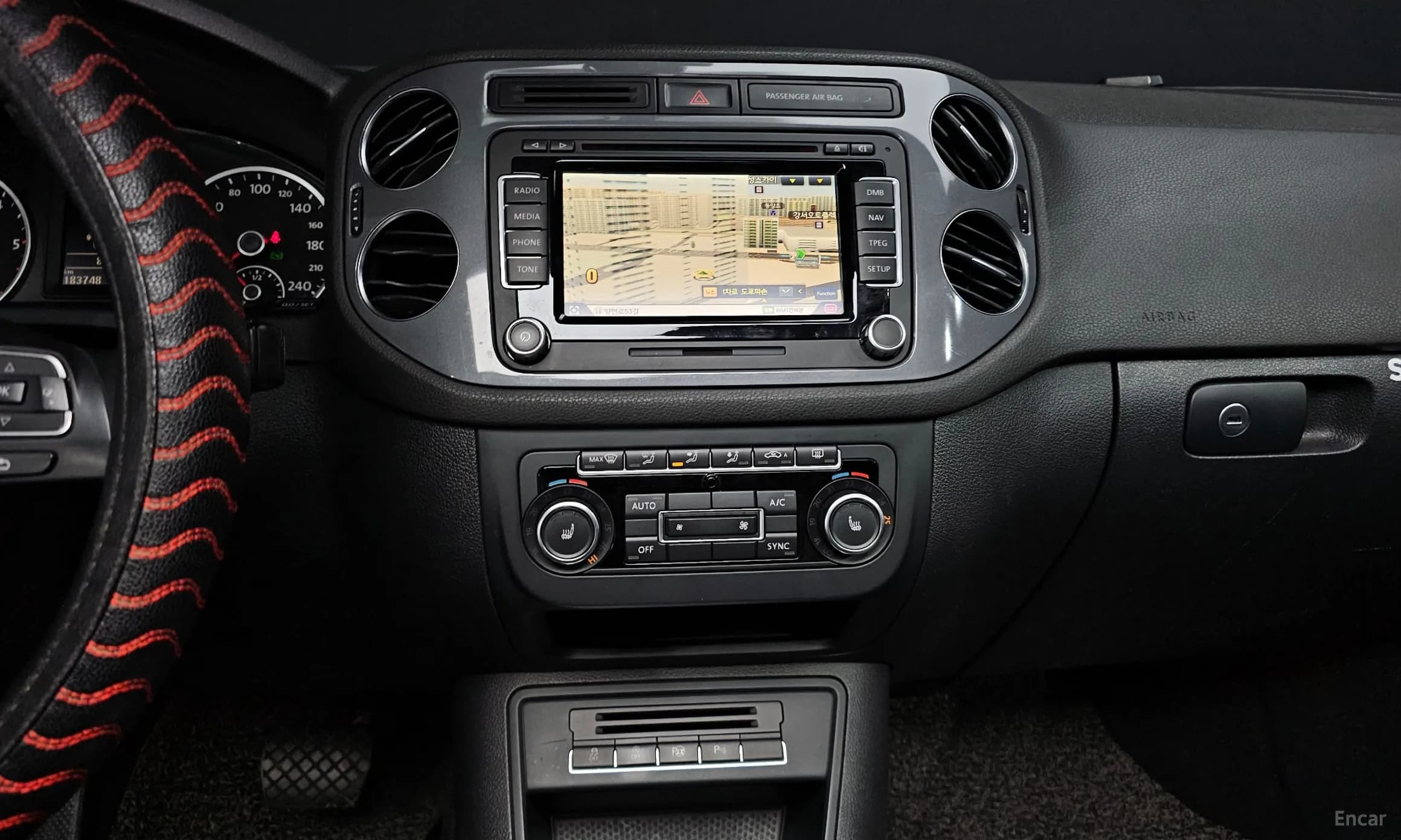 New Tiguan