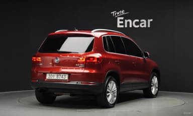 New Tiguan
