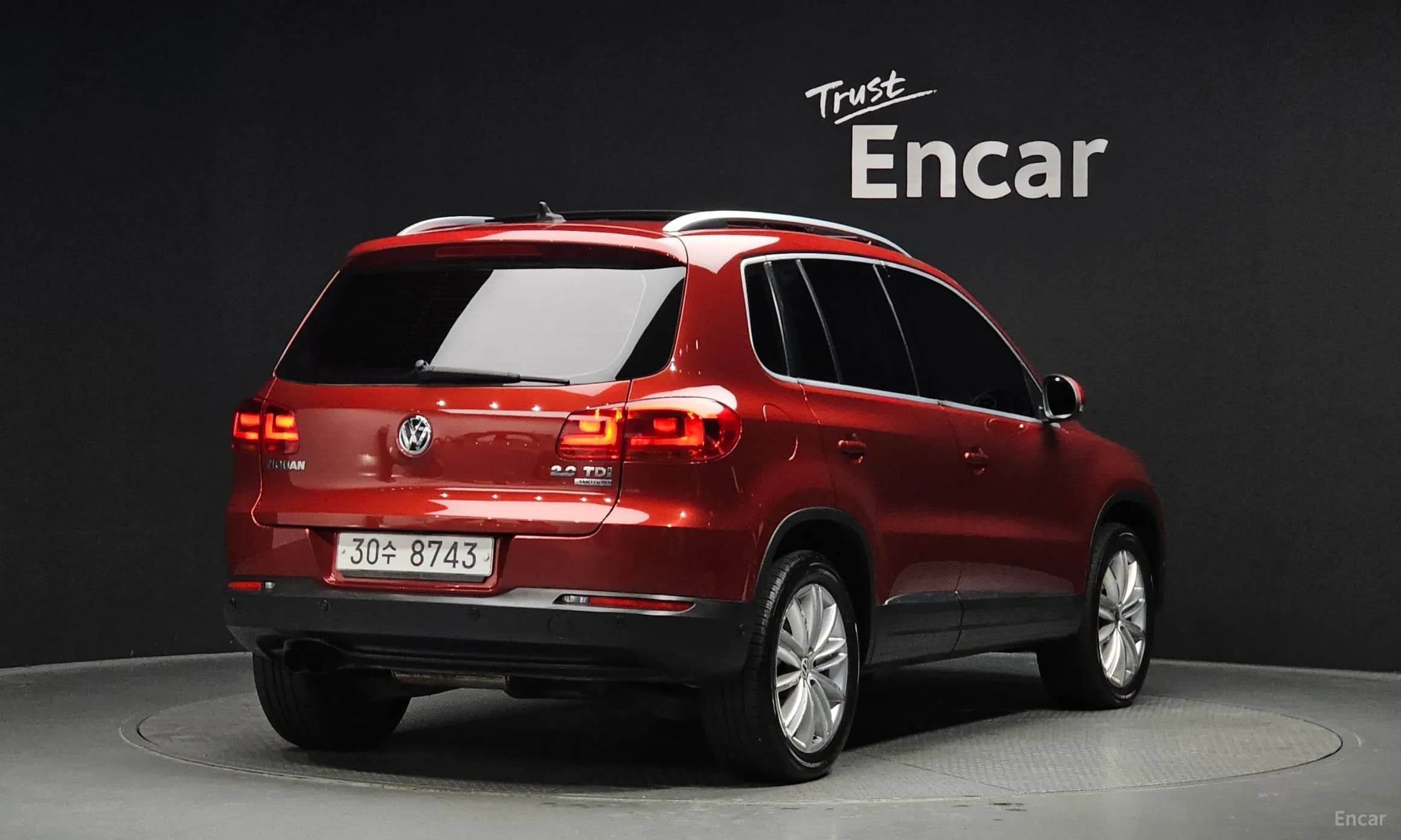 New Tiguan