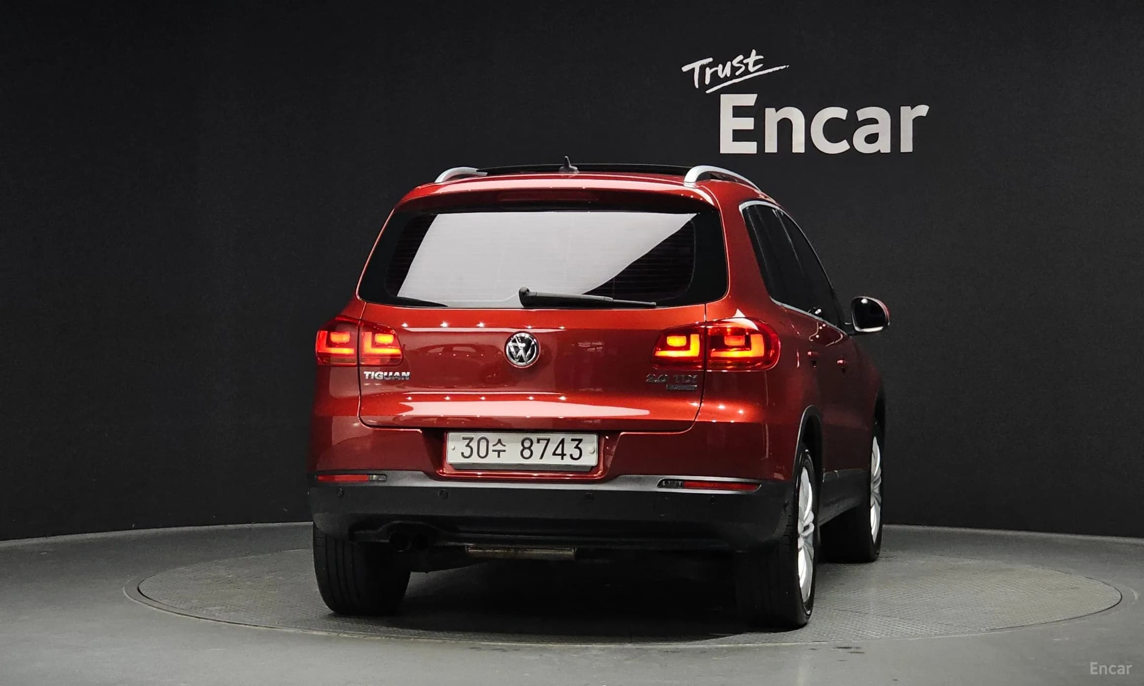 New Tiguan