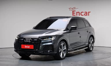 Q7 (4M)