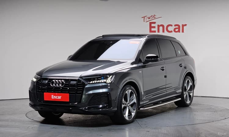 Q7 (4M)