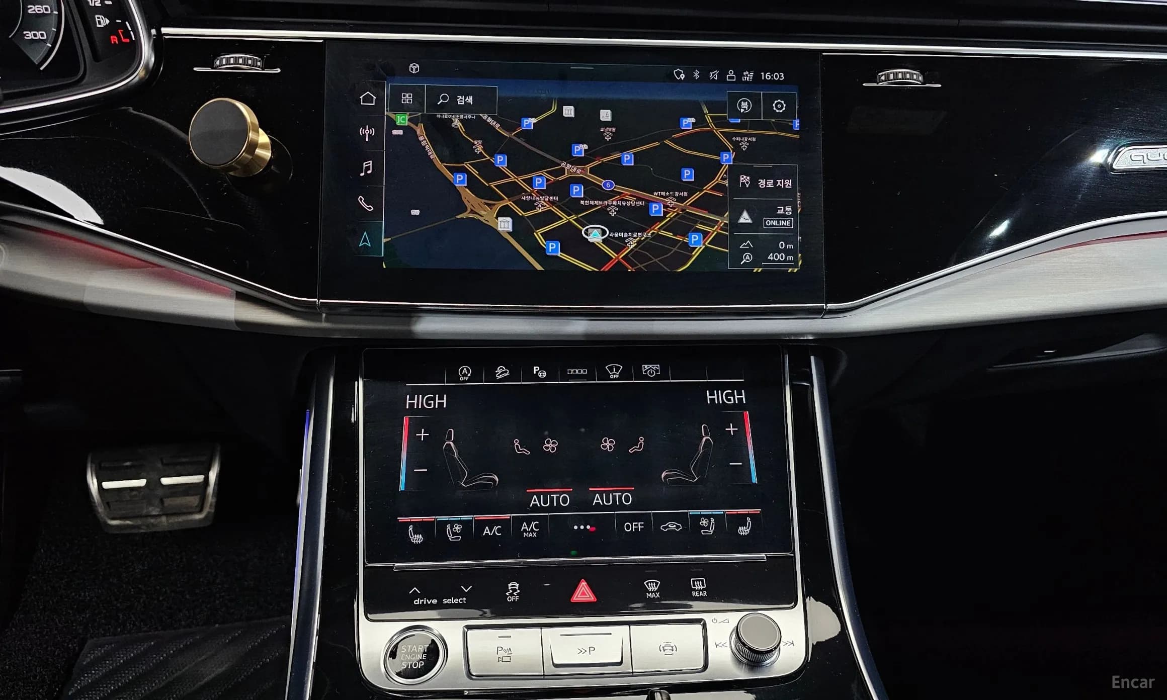 Q7 (4M)