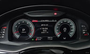Q7 (4M)