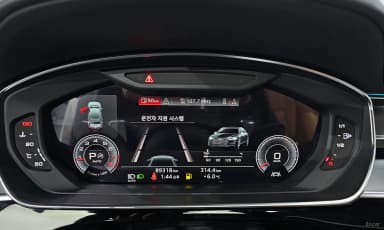 A8 (D5)