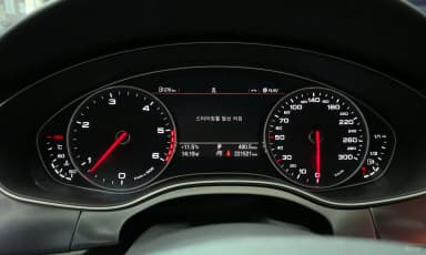 New A6