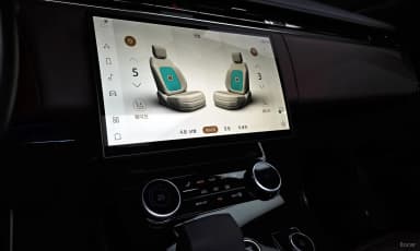 Range Rover Sport 3rd Generation