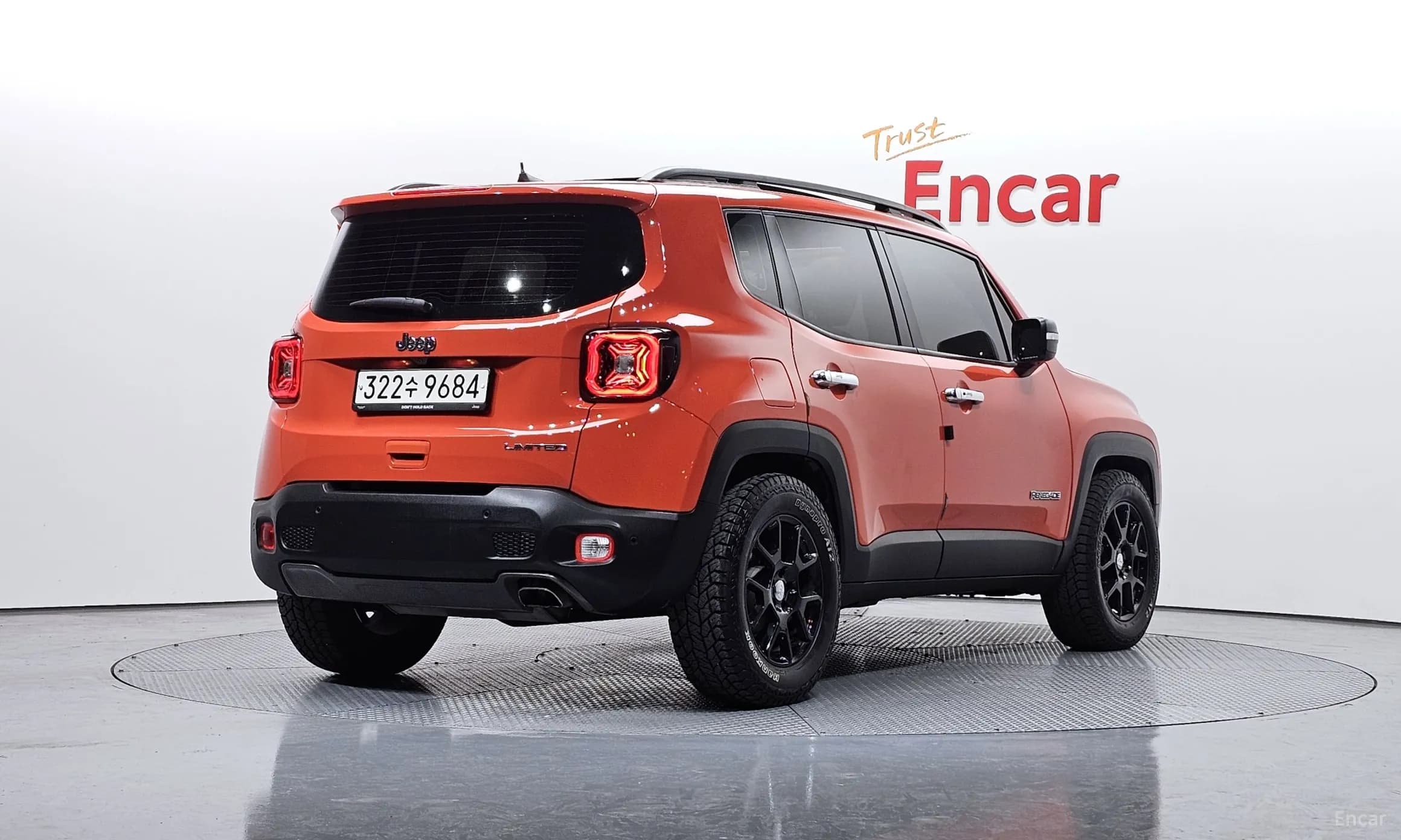Renegade
