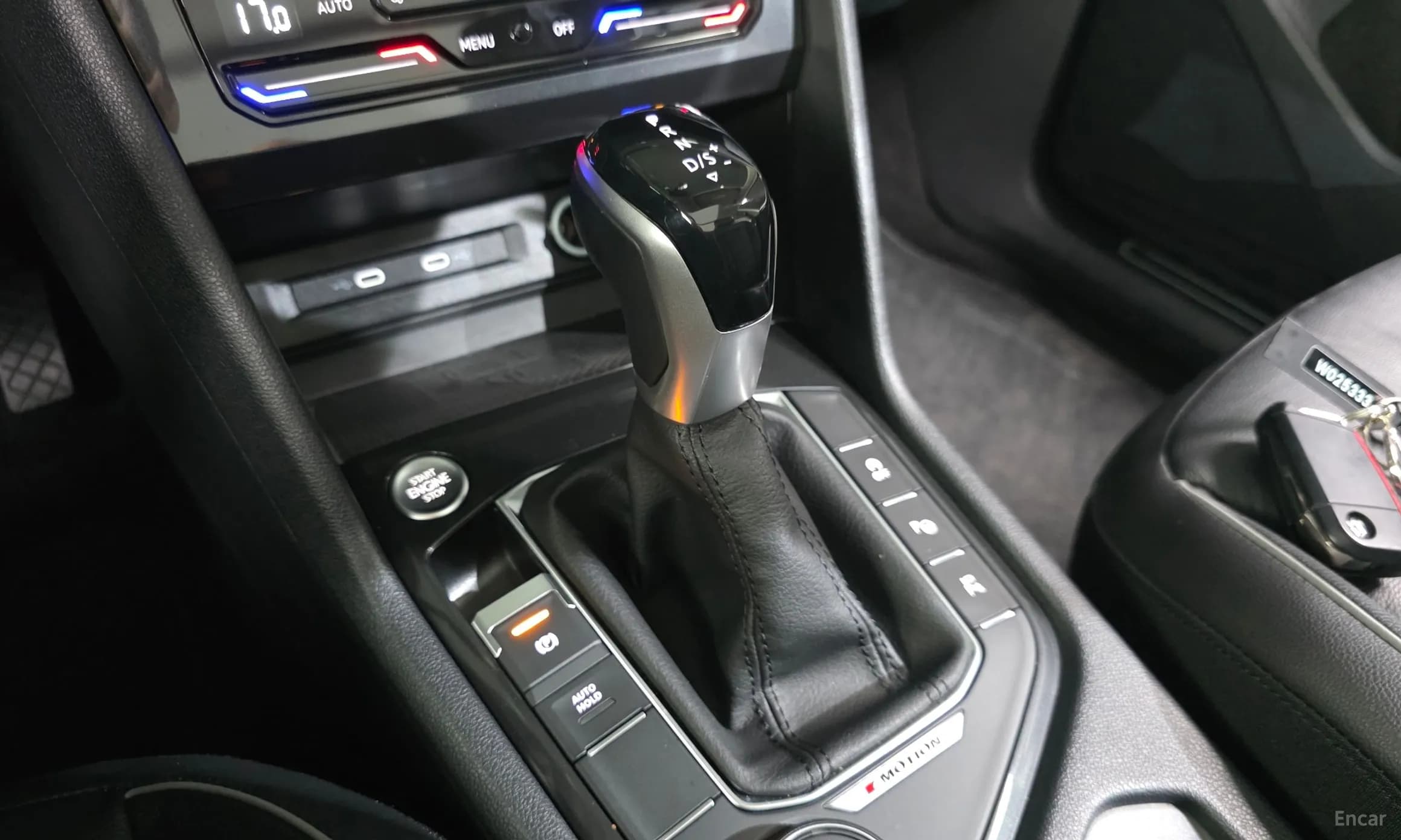 Tiguan 2nd Generation