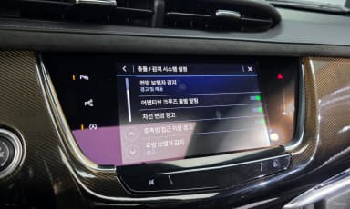 XT6