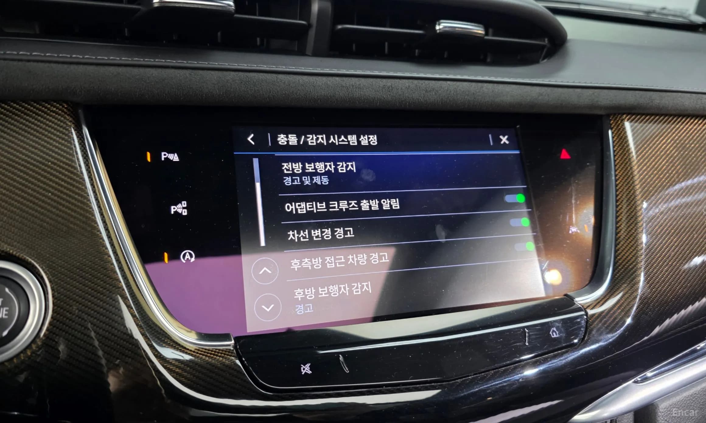 XT6