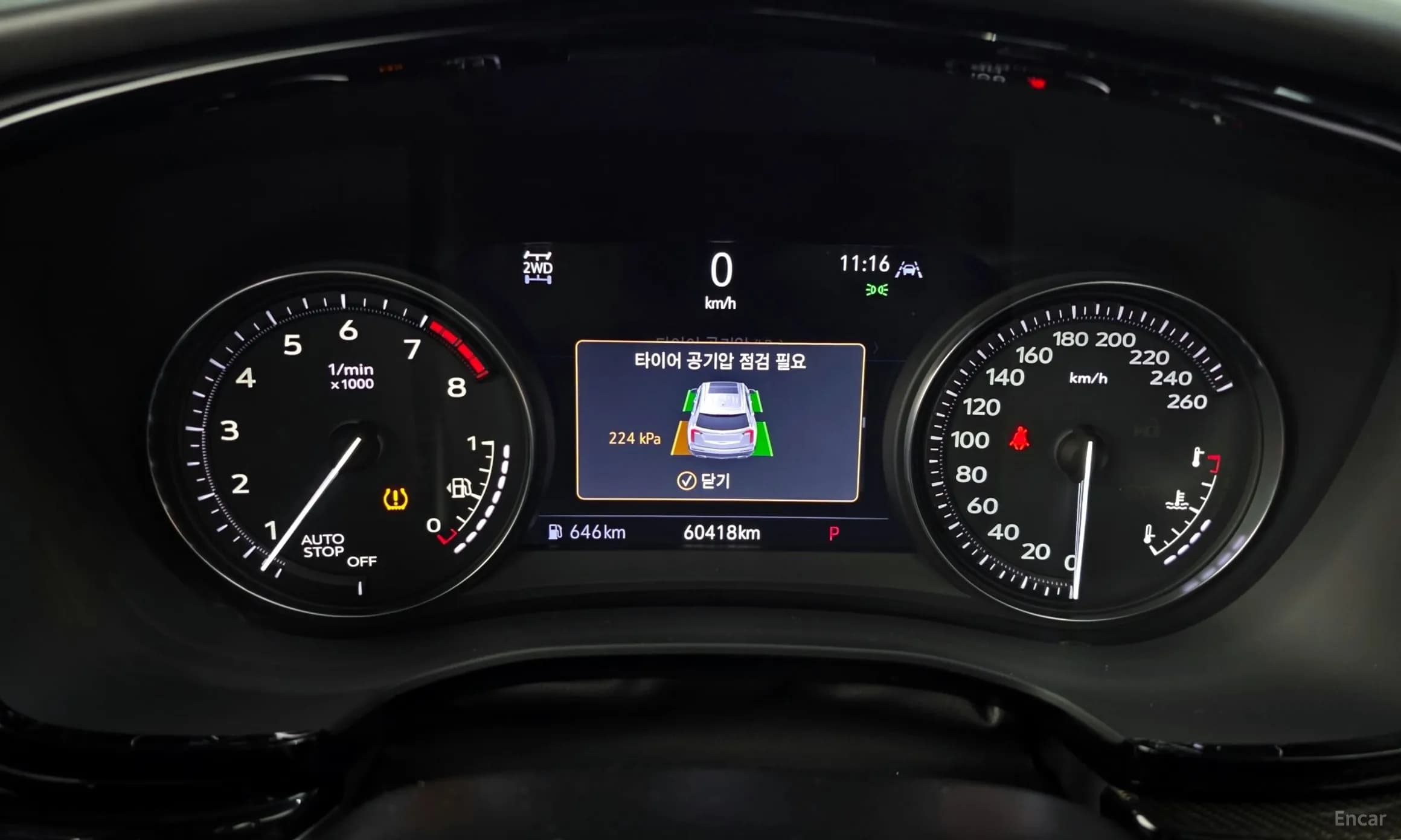 XT6