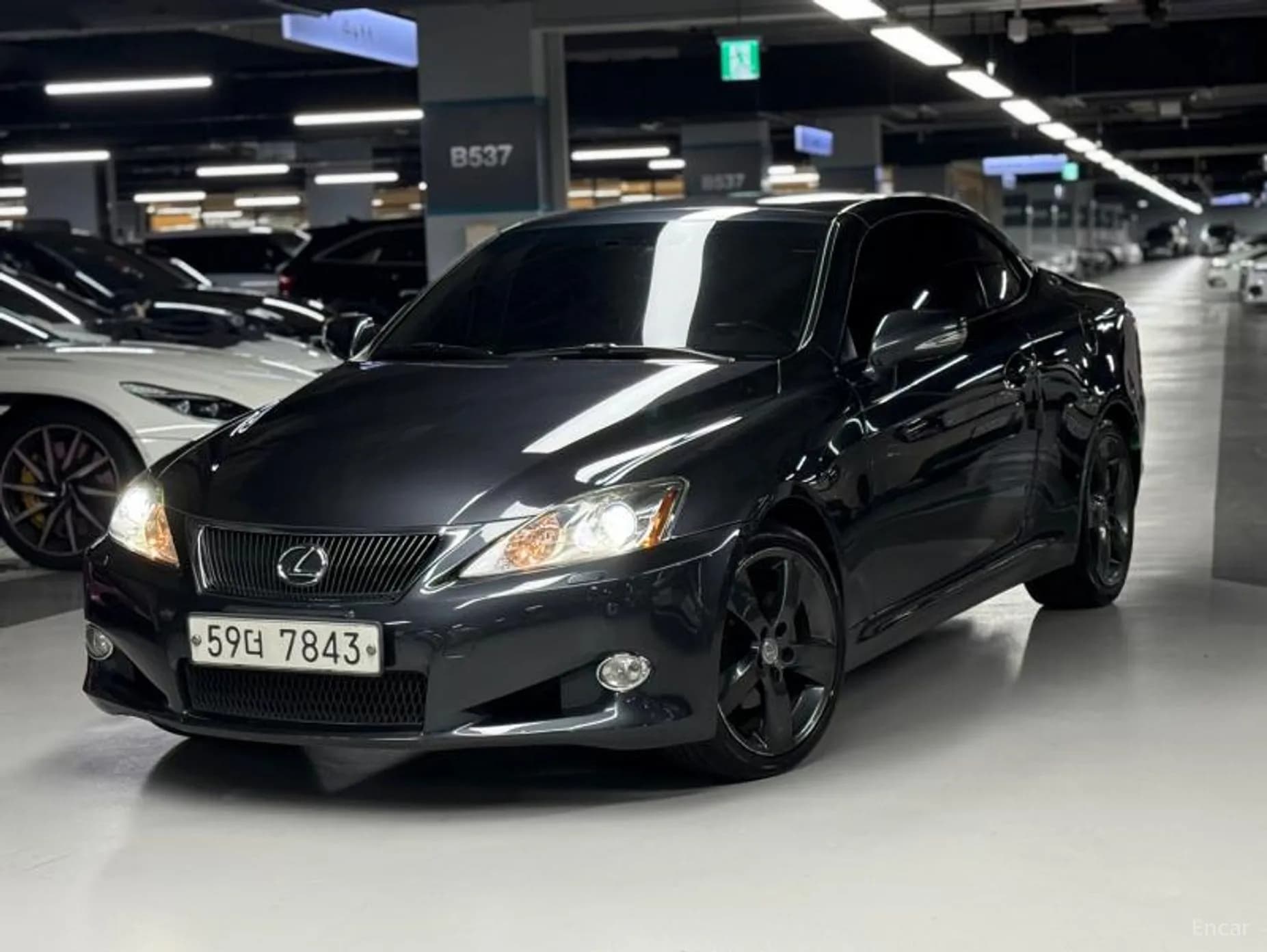 IS250