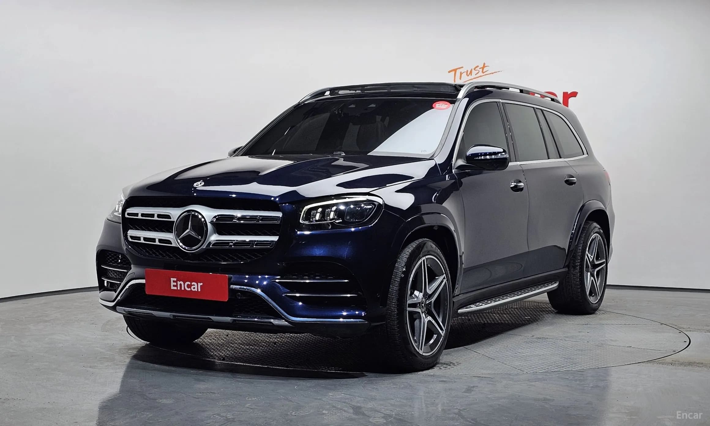 GLS-Class X167