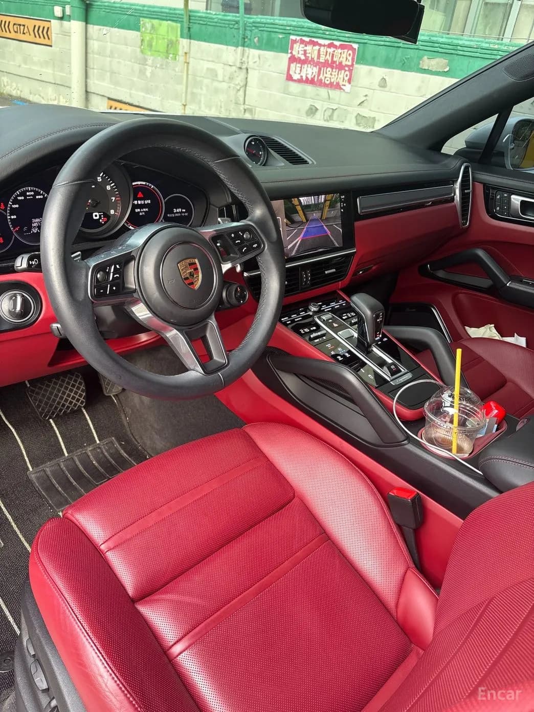 Cayenne (PO536)