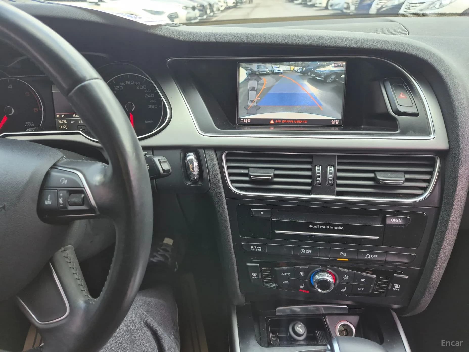 New A4
