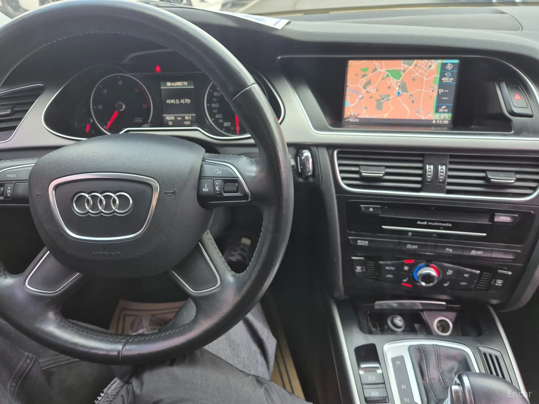 New A4