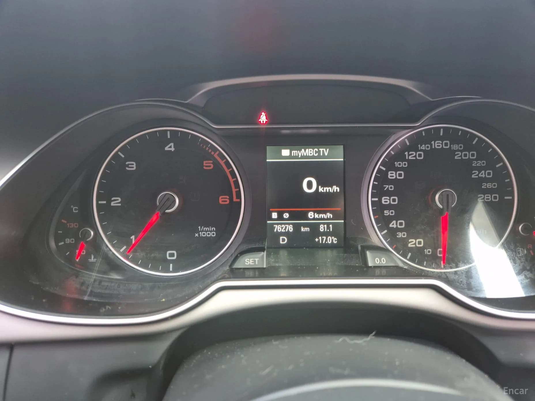 New A4