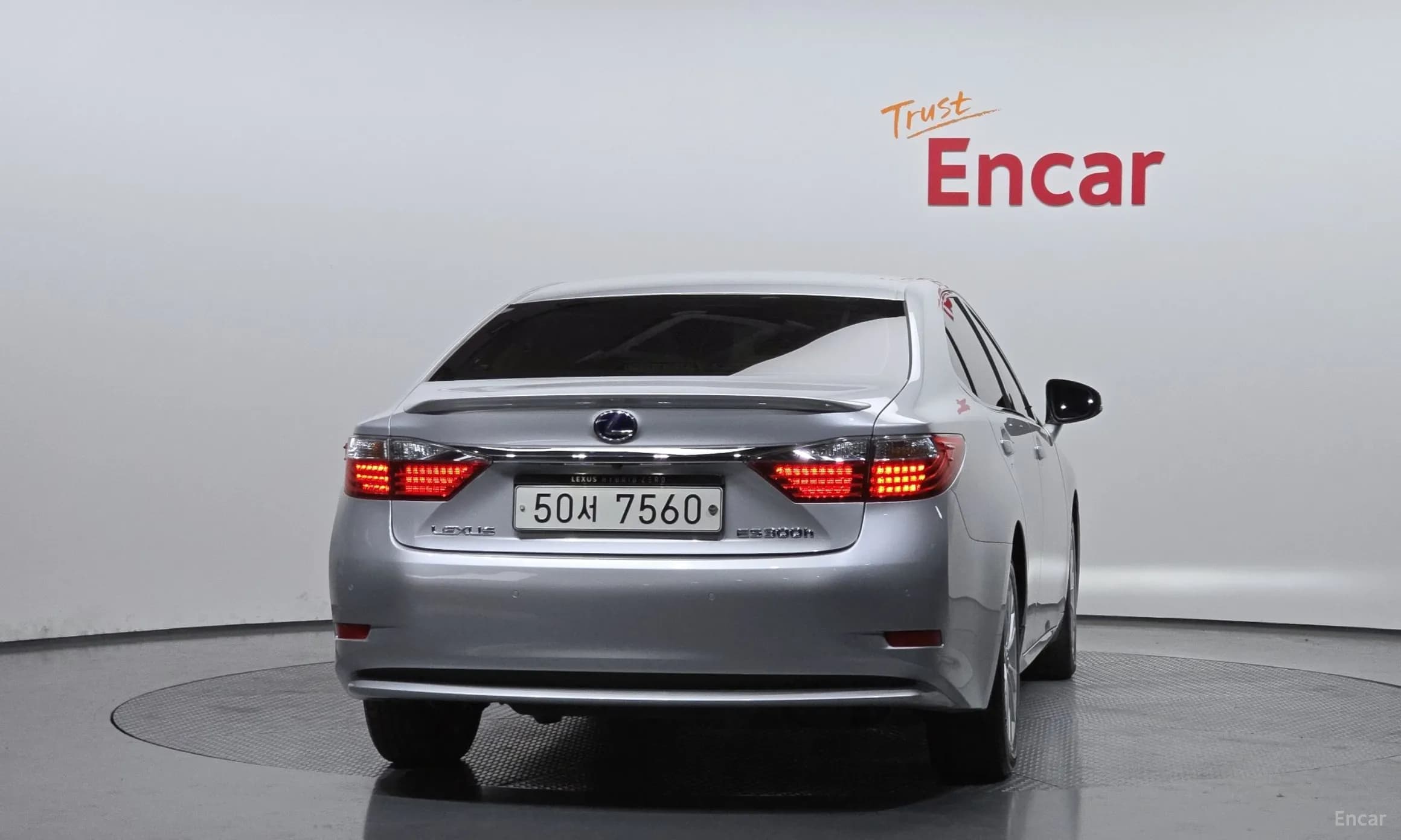 New ES300h