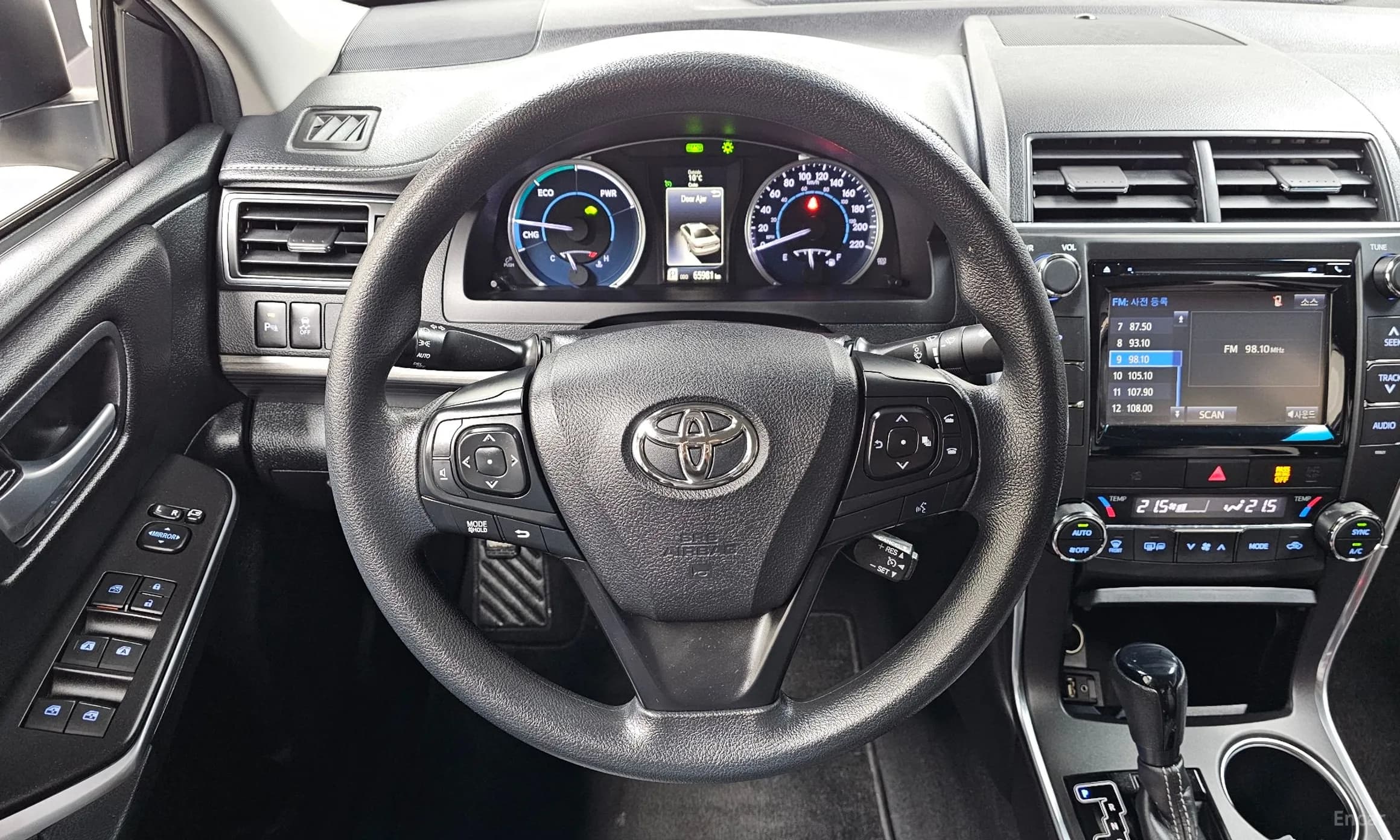 New Camry