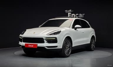 Cayenne (PO536)