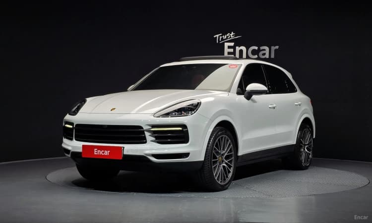 Cayenne (PO536)