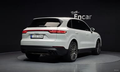 Cayenne (PO536)