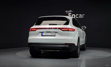 Cayenne (PO536)