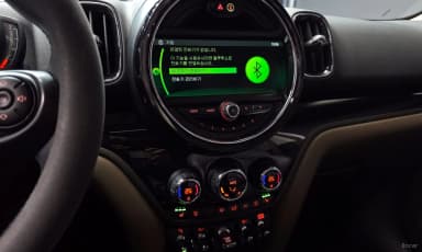 Cooper Countryman