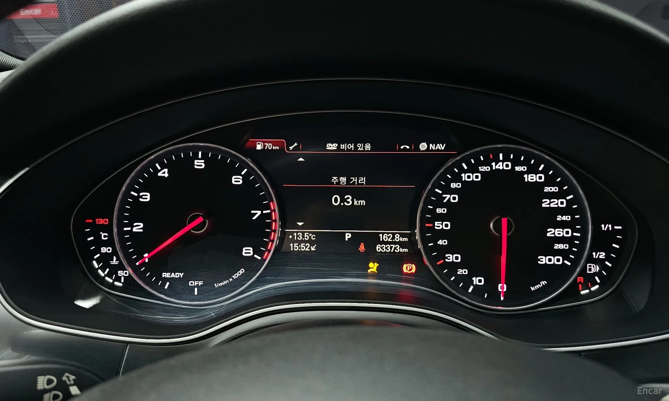 New A6