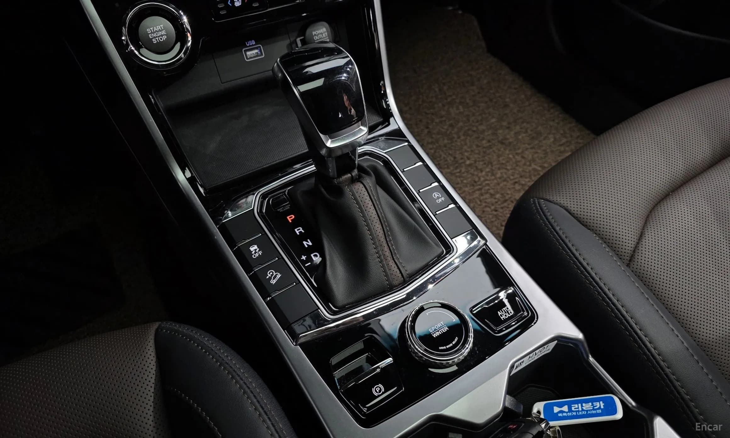 Beautiful Korando