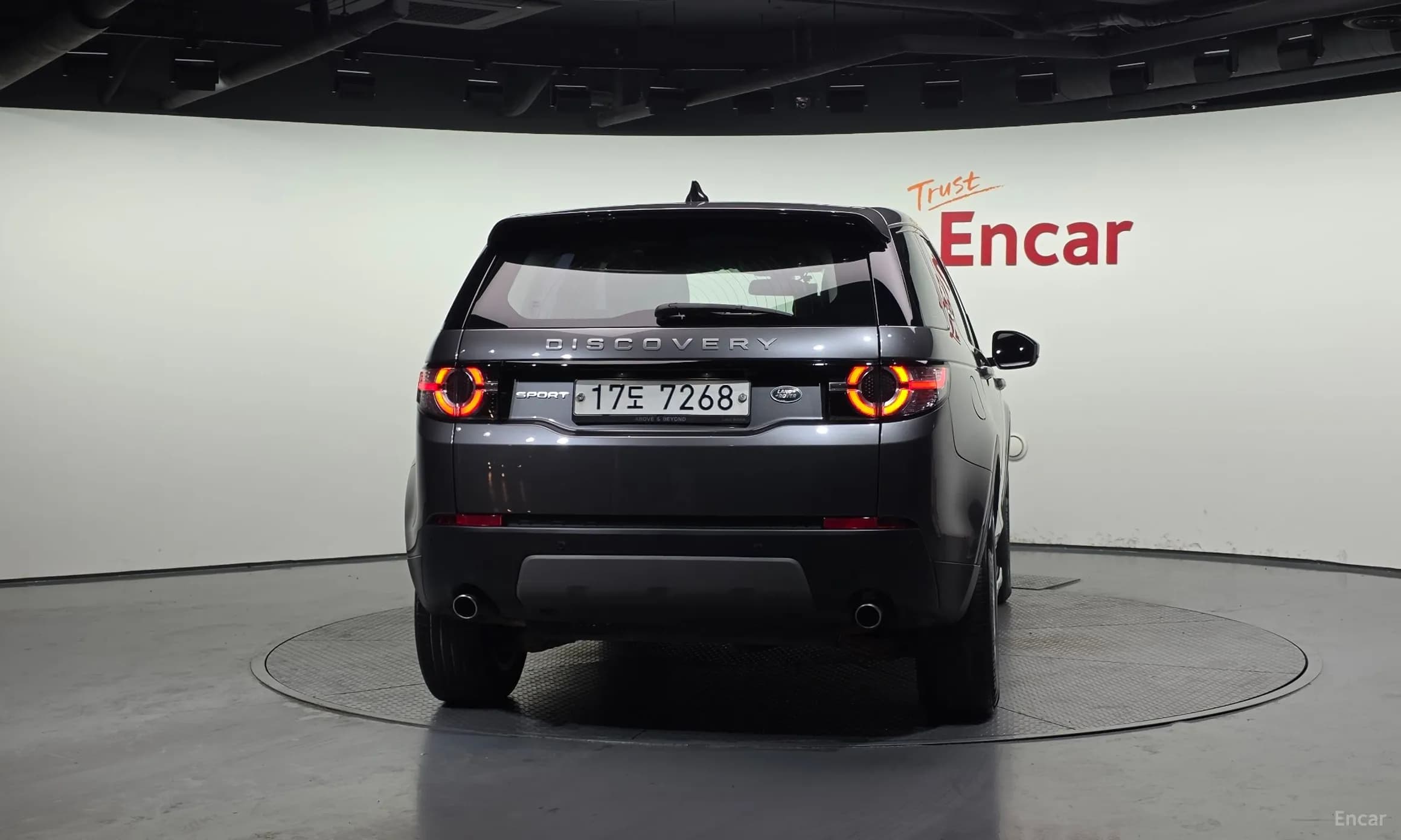 Discovery Sports