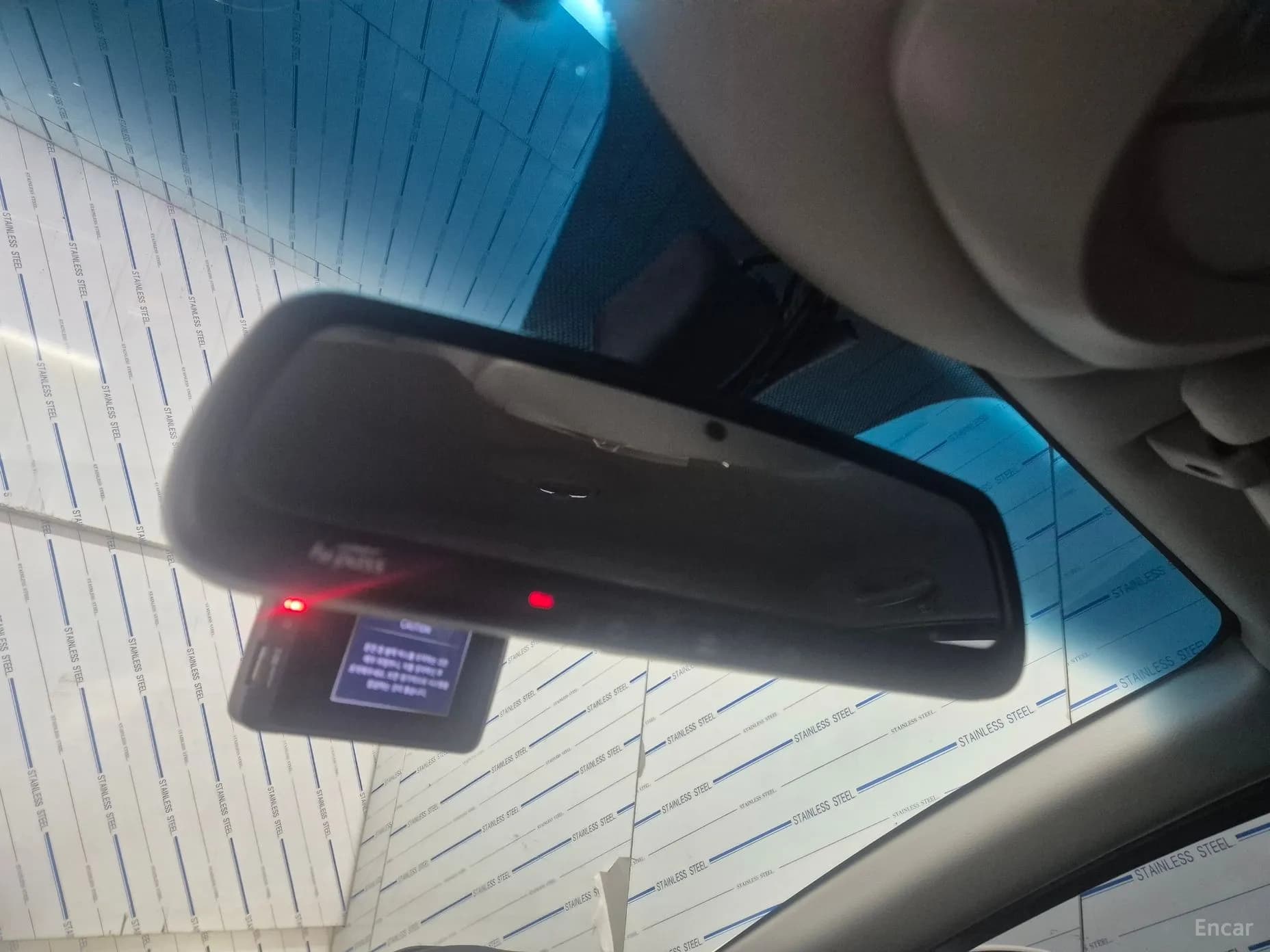 Korando Sports
