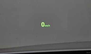 EQ900