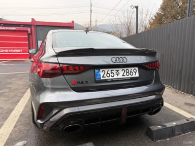 RS3 (8Y)