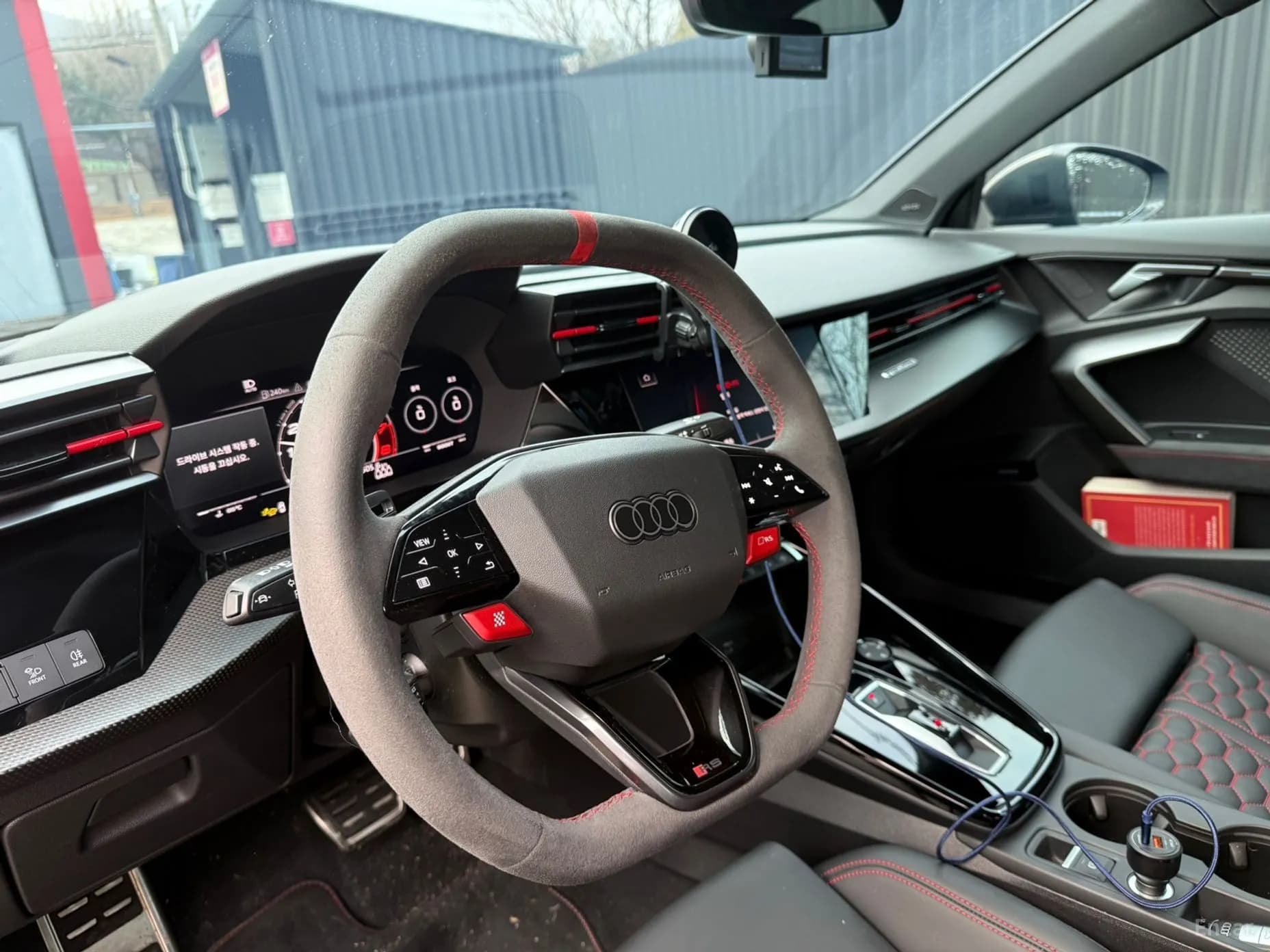 RS3 (8Y)
