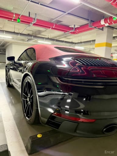 911 (992)