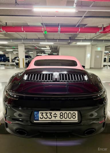 911 (992)