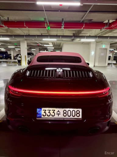 911 (992)