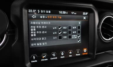 Wrangler (JL)