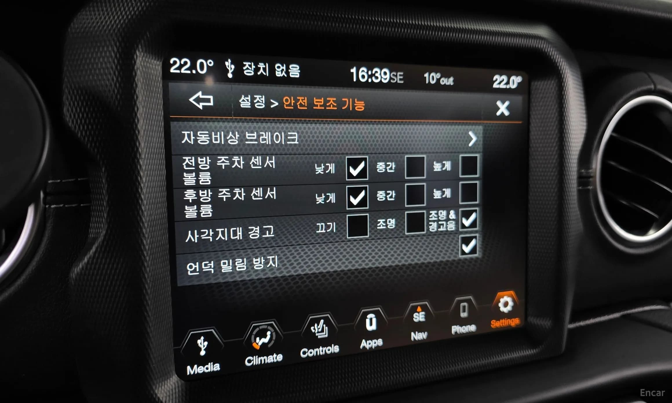 Wrangler (JL)