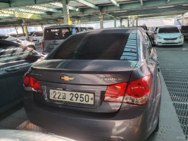 Cruze