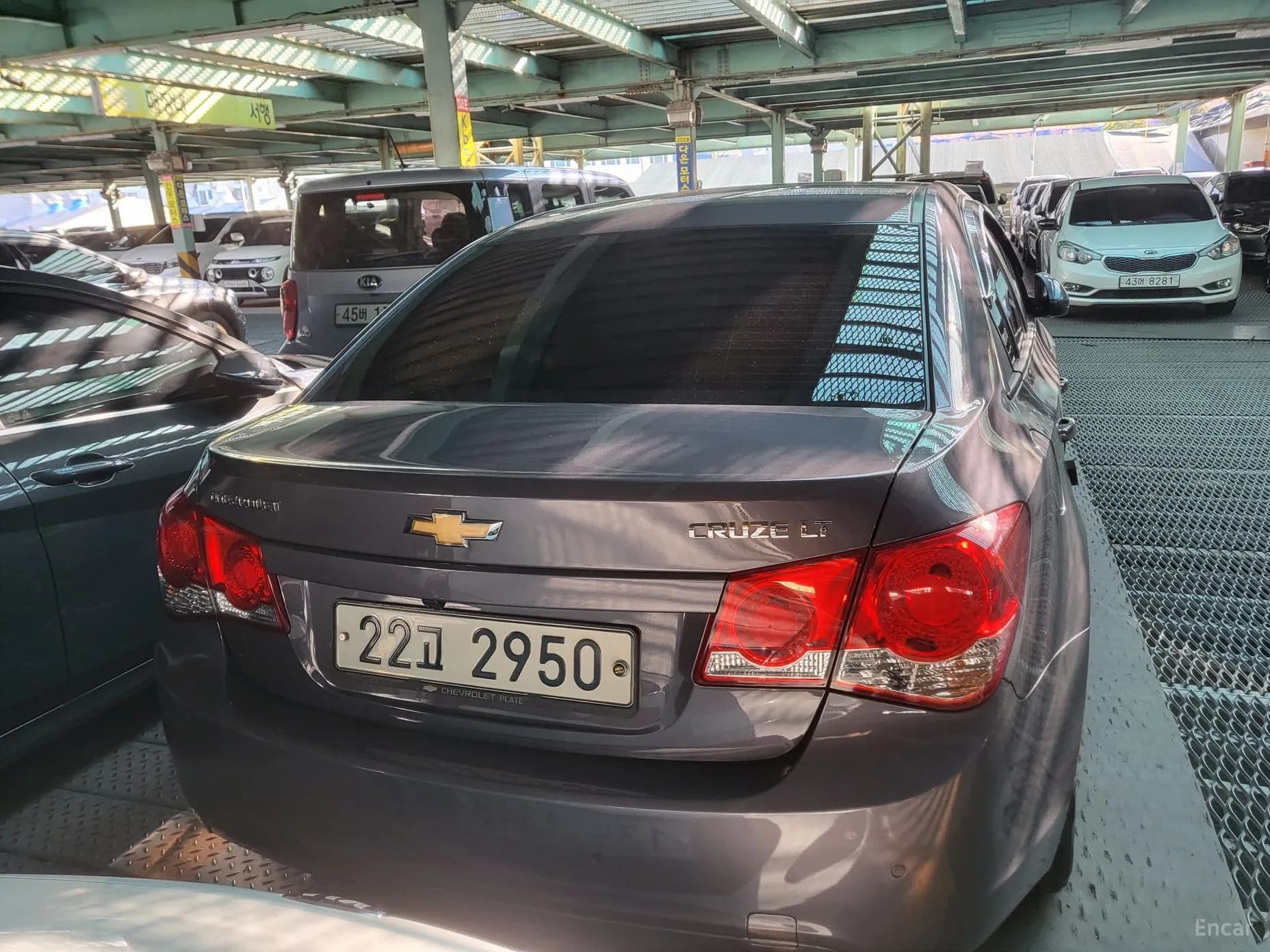 Cruze