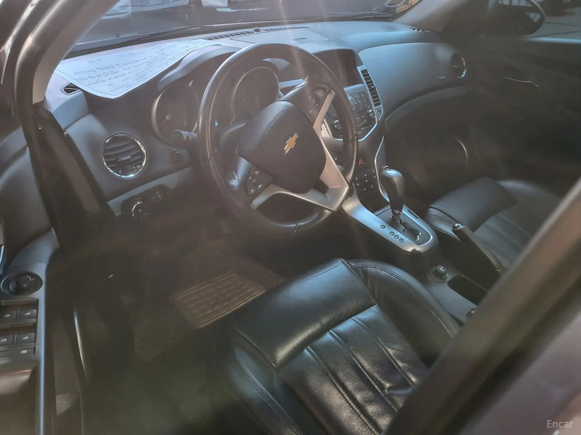 Cruze